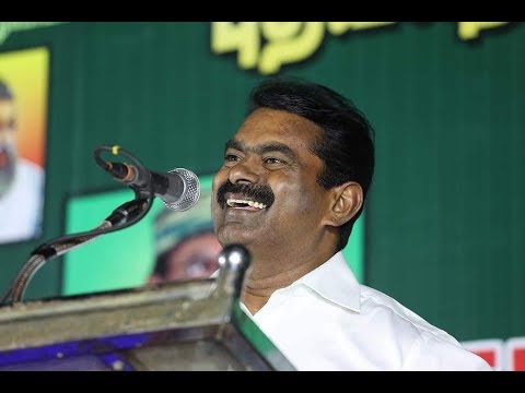 நேரலை | சூலை 31, சங்கரன்பாளையம் பொதுக்கூட்டம் – சீமான் பரப்புரை | வேலூர் Seeman Speech LIVE Vellore நேரலை | சூலை 31, சங்கரன்பாளையம் பொதுக்கூட்டம் – சீமான் பரப்புரை | வேலூர் Seeman Speech LIVE Vellore