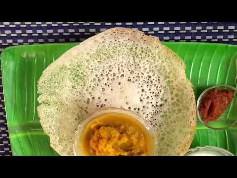 Recipe 2: Vadai Curry – Side dish