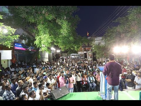 [LIVE] திருச்சி | 11-04-2019 சீமான் தேர்தல் பரப்புரைப் பொதுக்கூட்டம் #SeemanSpeechThiruchi