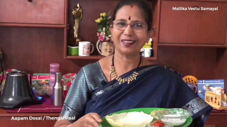 Aappam with Thengai Paal