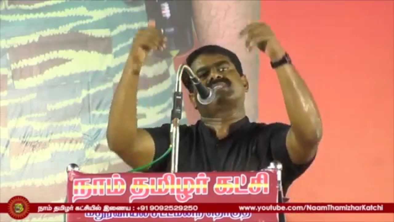 If ANBUMANI Is Not a CM Candidate, We Support PMK- SEEMAN
