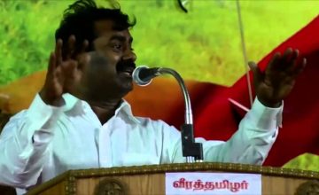 சீமான் உரை-கிராம பூசாரிகள் மாநாடு-திருப்பூர்2015
