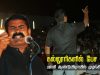 24-06-2018 பொள்ளாச்சி | சீமான் சிறப்புரை | தாய்த்தமிழ் தொடக்கப்பள்ளி 21ஆம் ஆண்டுவிழா