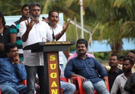 11-07-2017 நெடுவாசல் போராட்டம் – ஹுமாயுன் உரை | Annai College Humayun Speech Neduvasal