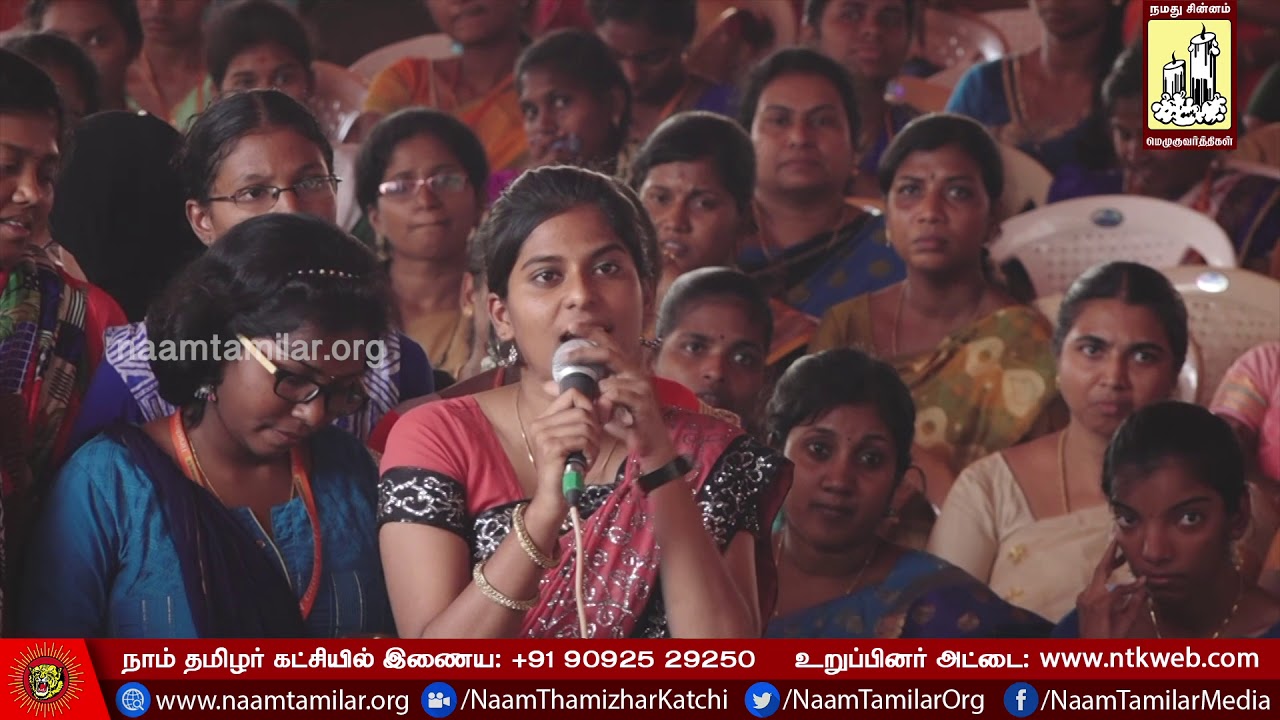 உலக மகளிர் நாள் – கல்லூரி மாணவிகளின் கேள்விகளுக்கு சீமான் பதில் | திருச்சி – புனித சிலுவை கல்லூரி