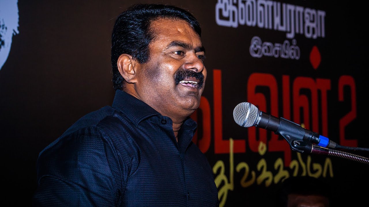 18-01-2018 சீமான் வாழ்த்துரை | வேலு பிரபாகரனின் கடவுள்-2 படத் துவக்க விழா – வடபழனி