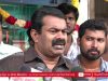 09-09-2019 சீமான் செய்தியாளர் சந்திப்பு | Seeman Pressmeet Chennai Dalit Muslims | மகிழ் ஆடைகள்