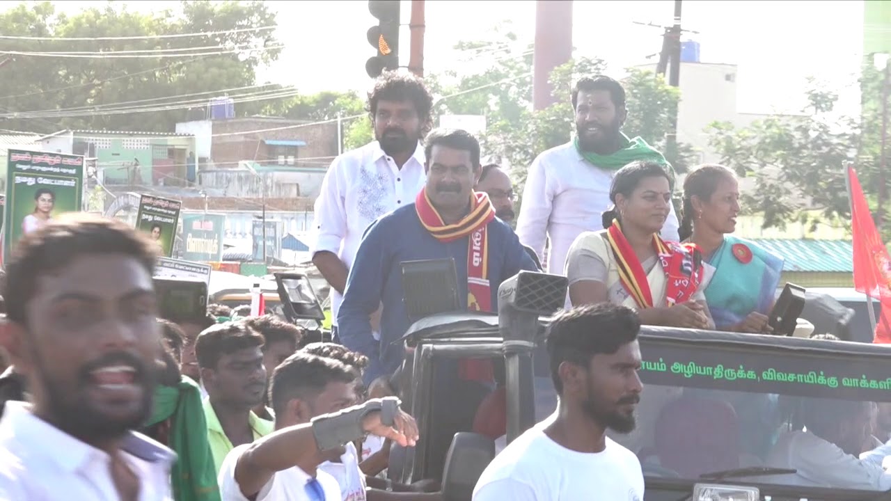 சீமான் தலைமையில் வேலூர் விவசாயி பேரணி  #VelloreVivasayiPerani சீமான் தலைமையில் வேலூர் விவசாயி பேரணி  #VelloreVivasayiPerani