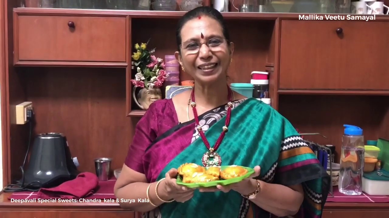 Deepavali Special sweet : Chandra Kala / Surya kala ( Traditional  sweet)