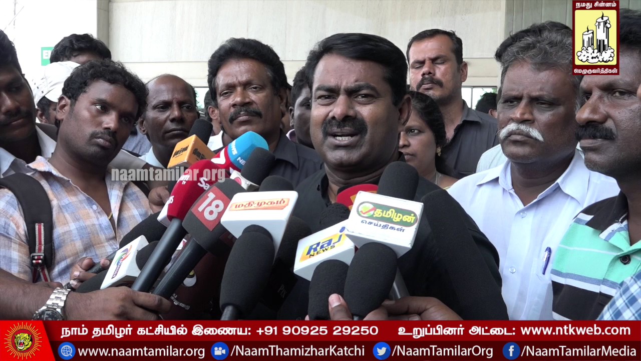 Seeman press-meet after visiting IIT Student Sooraj at Appolo hospital | RSS | Beef Ban