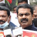 16-08-2020 #TNRejectsNEP சீமான் செய்தியாளர் சந்திப்பு -சென்னை #SeemanPressmeetToday #NEP2020 #Seeman