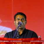 27.10.2016 மருது பாண்டியர்கள் வீரவணக்கப் பொதுக்கூட்டம் – முகப்பேர் | சீமான் எழுச்சியுரை