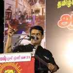 LIVE Chennai Valluvarkottam | சாதி-மத வன்முறை கண்டித்து சீமான் ஆர்ப்பாட்டம் – சென்னை