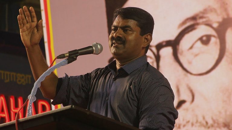 8-6-2017 காயிதே மில்லத் பொதுக்கூட்டம் (தாம்பரம்) – சீமான் எழுச்சியுரை | Seeman Speech Tambaram