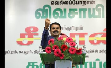 26-01-2021 விழுப்புரம் – சீமான் எழுச்சியுரை | களப்போராளிகளுடன் கலந்தாய்வு #SeemanSpeechVilupuram