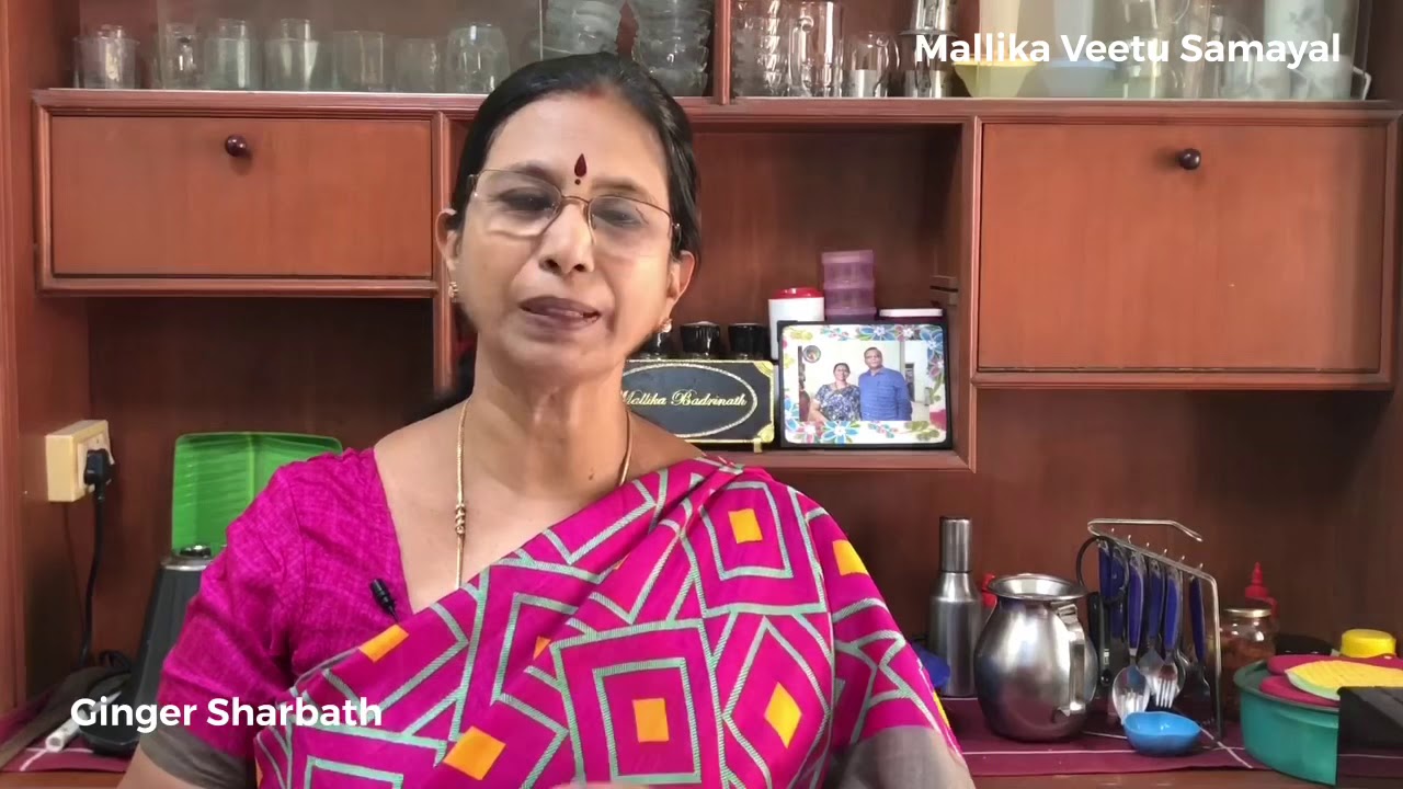 இஞ்சி சர்பத் / ஜீரண பானம் / Ginger Sherbet/ Syrup / By Mallika Badrinath/ Digestive drink