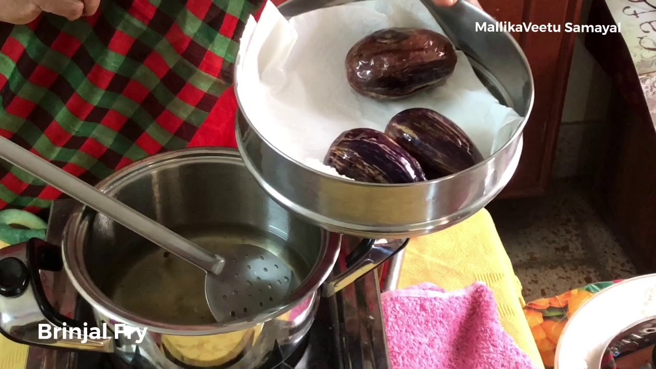 Brinjal Fry