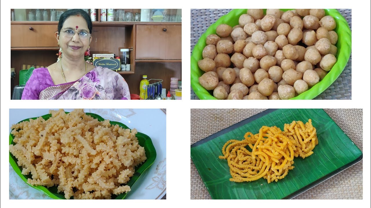 Seedai&Mullu Murukku/ கோகுலாஷ்டமி-உப்பு சீடை இப்படி செய்தால் வெடிக்காது –  Mallika Badrinath