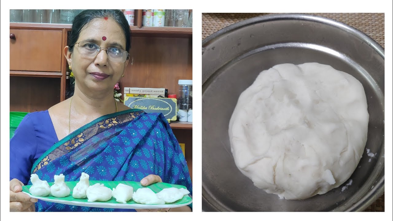 Kozhukattai MelMaavu / கடையில் கிடைக்கும் அரிசிமாவில் கொழுக்கட்டை மேல்மாவு செய்வது எப்படி?