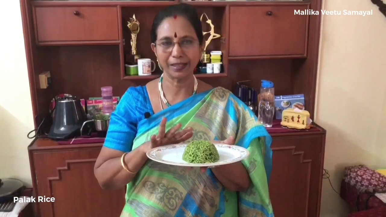 Palak Rice/Pasalai keerai Sadam/ Spinach Rice