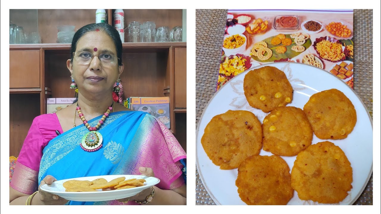 Vennai Thattai/ புழுங்கலரிசி வெண்ணெய் தட்டை / அரைத்த தட்டை -Tamil  – Mallika Badrinath