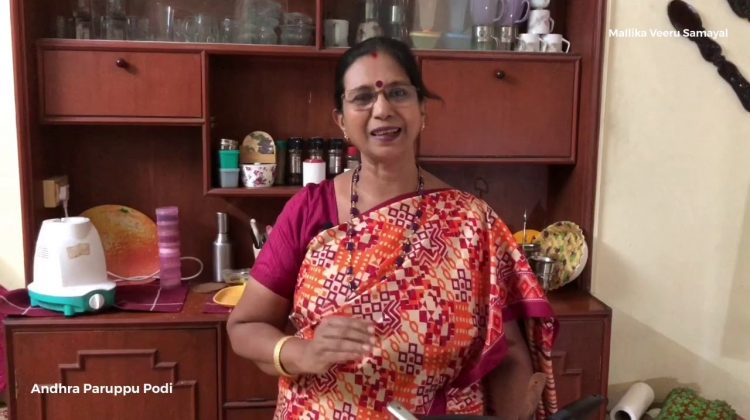 Andhra Paruppu Podi