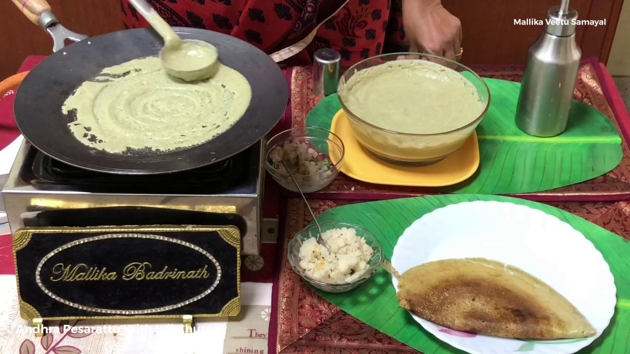 ANDHRA PESARATTU with INJI CHUTNEY