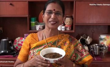 Kothamalli Thokku