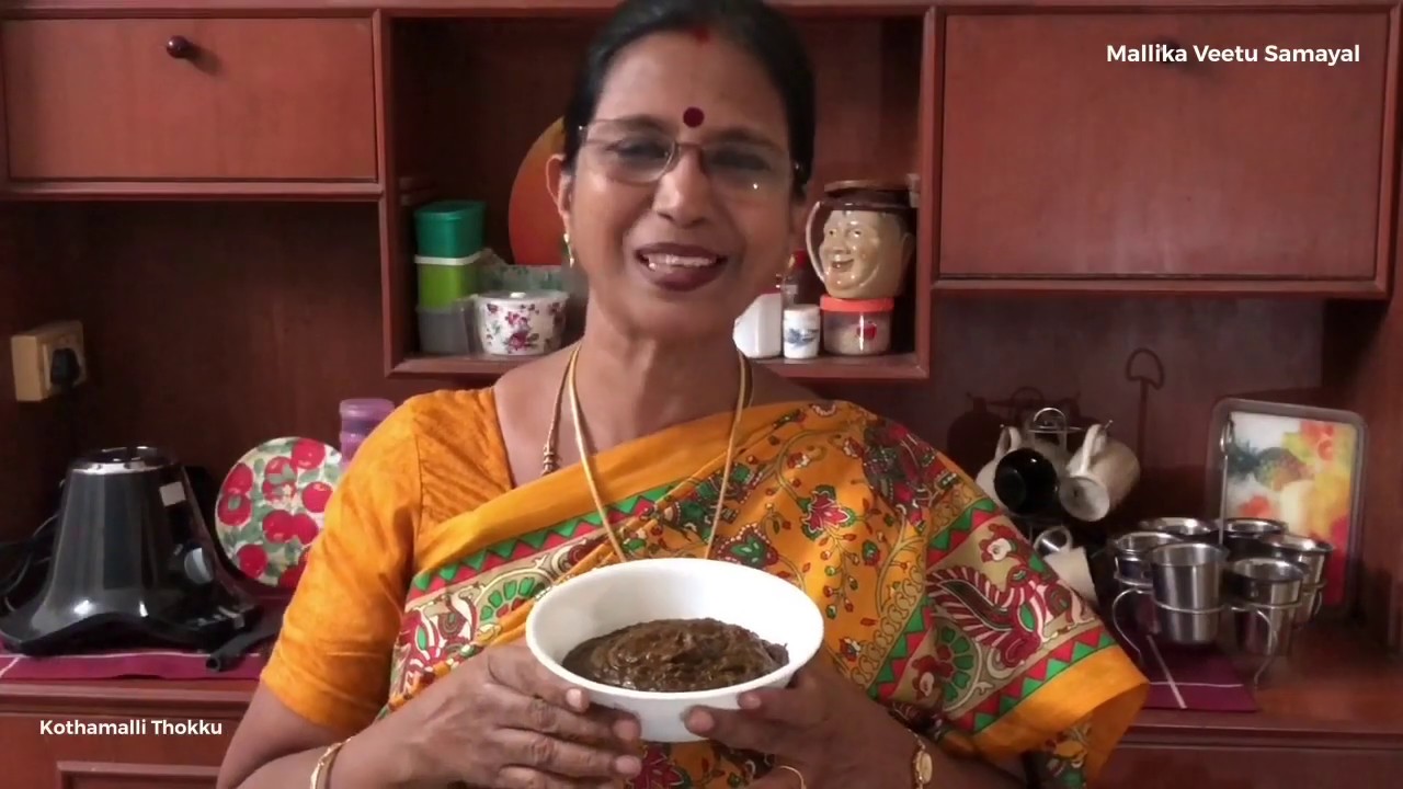 Kothamalli Thokku