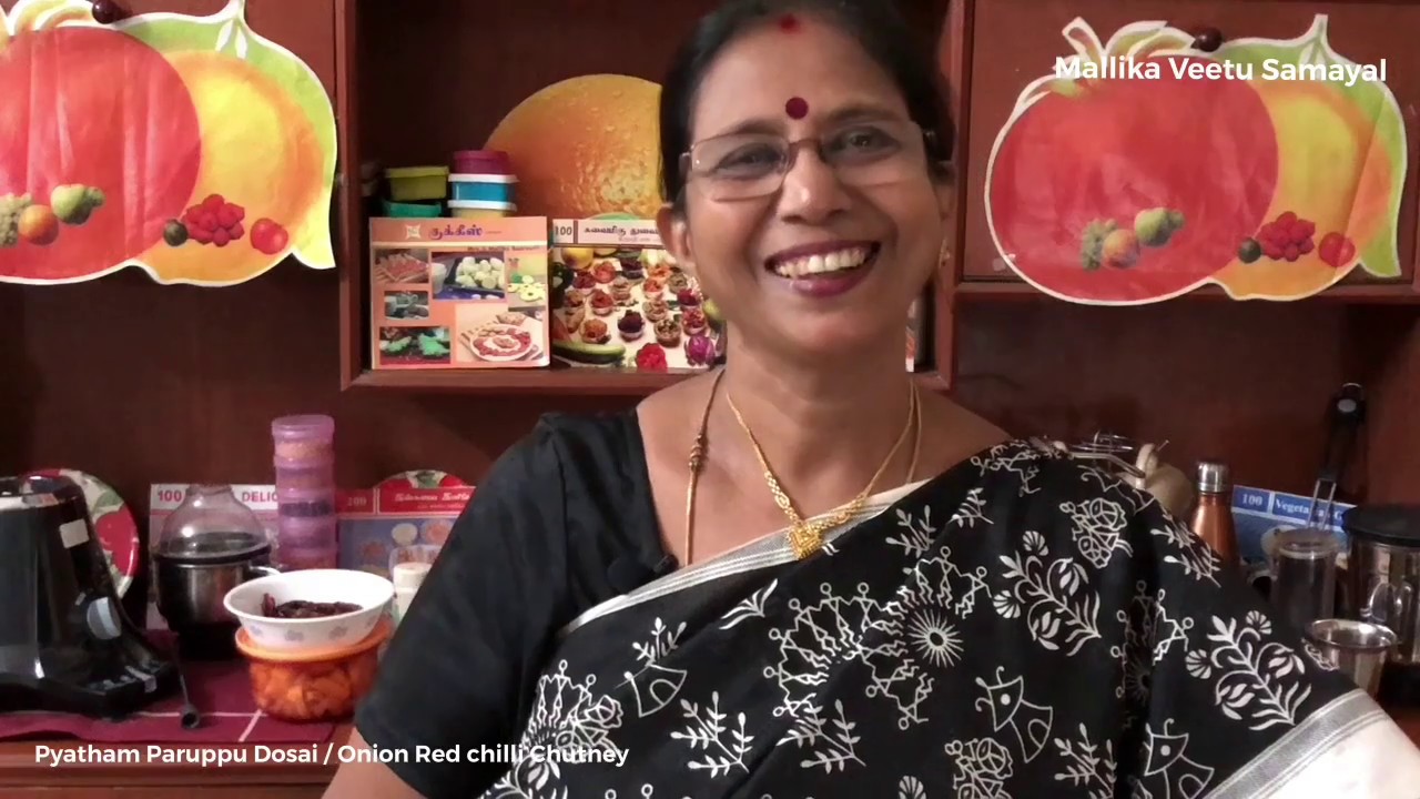 Payatham Paruppu Dosai / Vengaya Kara Chutney