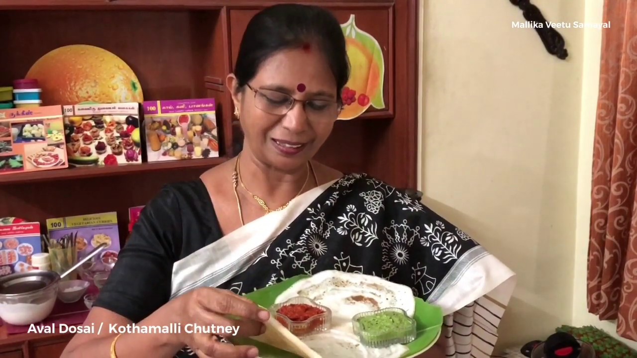 Aval Dosai / Kothamalli Chutney