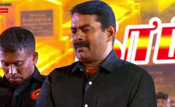 27-11-2019 மாவீரர் நாள் பொதுக்கூட்டம் – மதுரை | சீமான் ஈகைச்சுடரேற்றி கொடியேற்றம்