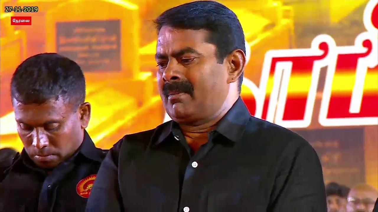 27-11-2019 மாவீரர் நாள் பொதுக்கூட்டம் – மதுரை | சீமான் ஈகைச்சுடரேற்றி கொடியேற்றம்