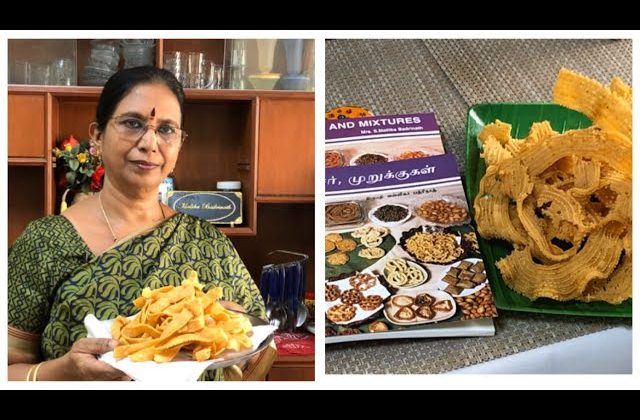 Ribbon Pakoda / ரிப்பன் முறுக்கு / ரிப்பன் பகோடா  – நம்நாட்டு பாரம்பரிய சிற்றுண்டி ருசியாக செய்யலாம்