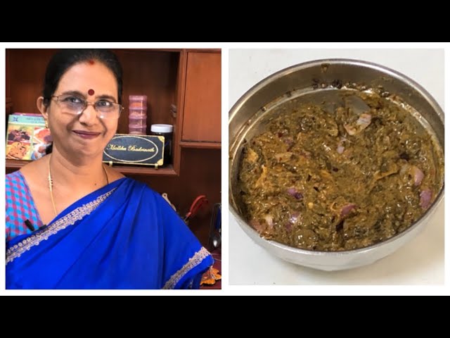 கால்சியம் , இரும்புச்சத்தை சுலபமாகப் பெற எள் கோங்கூரா துவையல் / calcium Rich Ellu Gongura Thuvaiyal