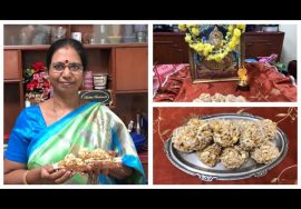 Aval Pori Vurundai – karthigai Deepam Special / கார்த்திகை தீபம் ஸ்பெஷல் – அவல் பொரி உருண்டை