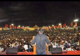 24.5.2015 திருச்சி மாநாடு சீமான் எழுச்சியுரை | Seeman Speech  First Political Conference, Trichy