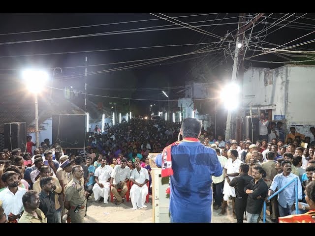 06-05-2019 தருவைக்குளம்(தூத்துக்குடி) #TharuvaiKulam #Thoothukudi #SeemanSpeech #Ottapidaram