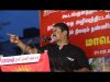 [நேரலை] 21-06-2019 மாபெரும் ஆர்ப்பாட்டம் –சென்னை | கி.வெங்கட்ராமன் Seeman Speech Nuclear Dump