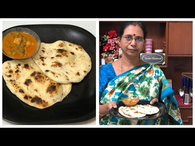 Butter Naan (without Tandoor ) / பட்டர் நான் – வீட்டிலேயே செய்யலாம் – ஹோட்டலை விட நன்றாக