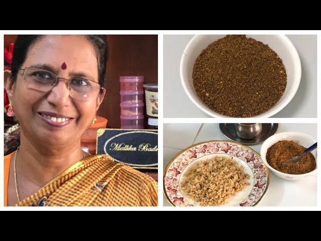கறி வேப்பிலை பொடி / தனியா பொடி / Curry Leaves podi  /Dhaniya podi (சூடான சாத த்தில் பிசைந்து உண்ண)