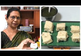 காஞ்சீபுரம்  இட்லி மெத்தென்று செய்யலாம் வாருங்கள் / Kanjeepuram  Idli – soft and spongy