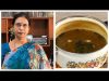 சளி இருமலைக்குறைக்கும் தூதுவளை ரசம் / நம் நாட்டு பாரம்பரிய உணவு /Thoodhuvalai keerai rasam