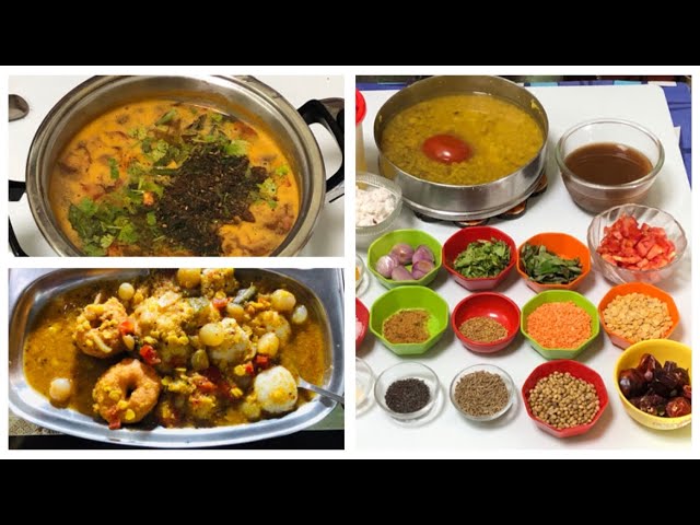 Hotel Sambar/ சுவையில் அள்ளும்  ஓட்டல் டிபன் சாம்பார்/ மெட்ராஸ் சின்ன வெங்காய சாம்பார்