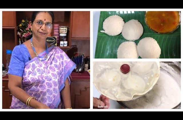 Super soft Idli with beginners tips / மெத்தென்ற இட்லி செய்வது எப்படி ?