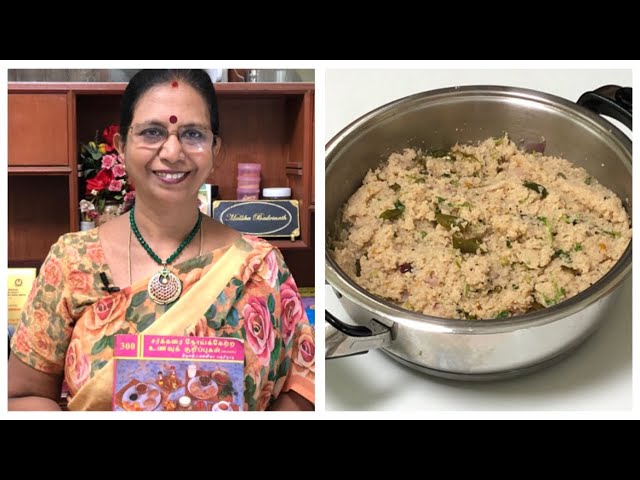 கோதுமை  ரவை உப்புமா / இந்த உப்புமாவிற்கு இவ்வளவு ருசியா / Diabetic Recipe   Samba  Wheat Rawa uppuma