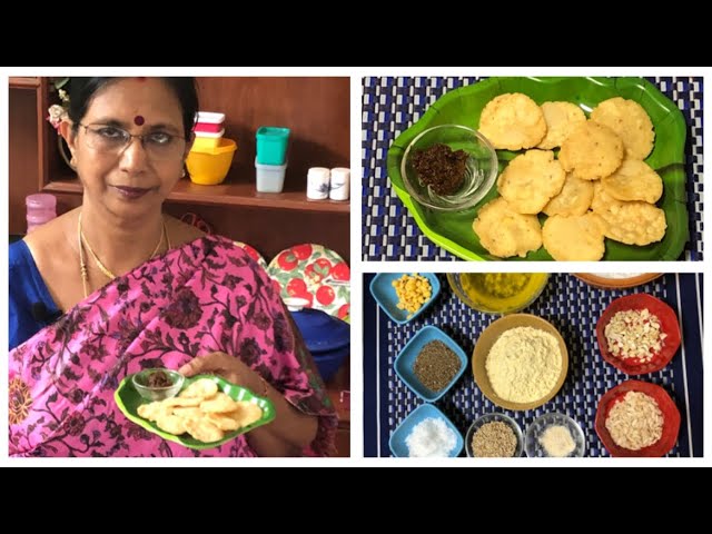 Salem Mini Thattai