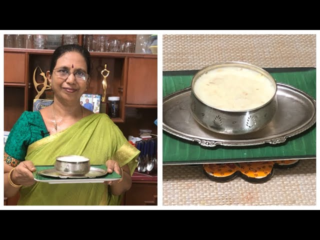 Quick Paal Payasam/ அஷய திருதியை ஸ்பெஷல் – ஐந்தே நிமிடத்தில் சுவையான பால் பாயசம்