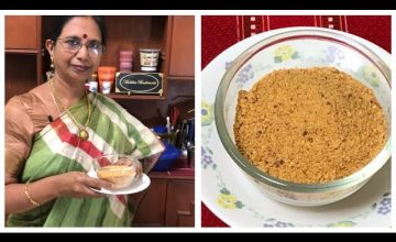 Idli Chilli Powder / இட்லி மிளகாய் பொடி