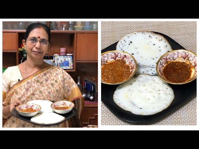Sponge Dosai & Chutney Powder / ஸ்பான்ஞ் போல மெத்தென்ற தோசை, பொடி சட்னி